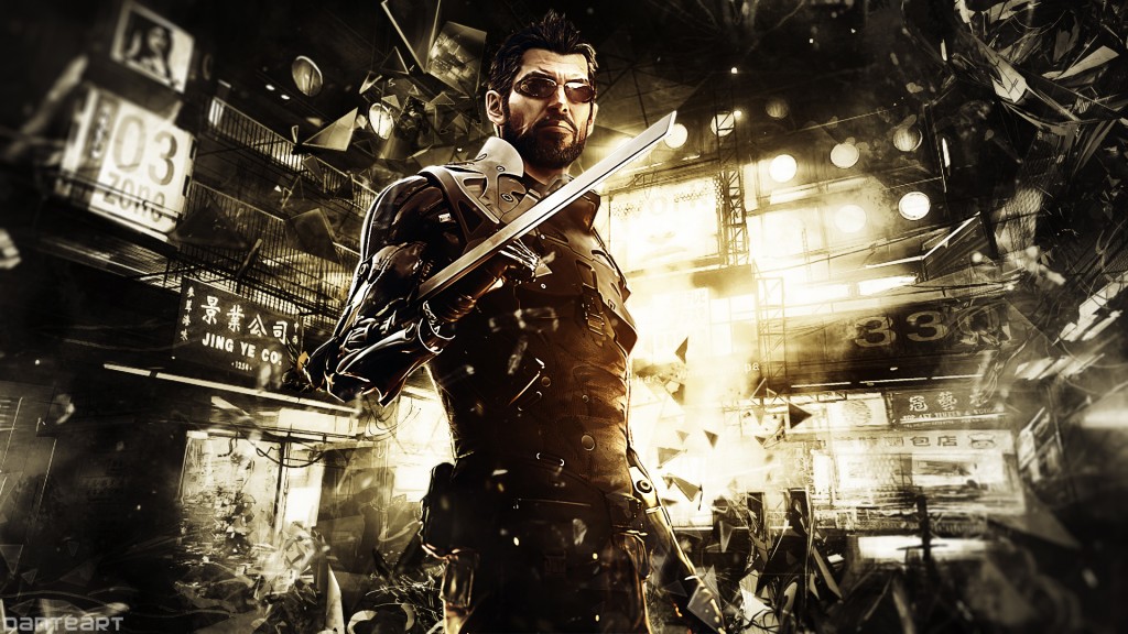 Deux Ex: Mankind Divided