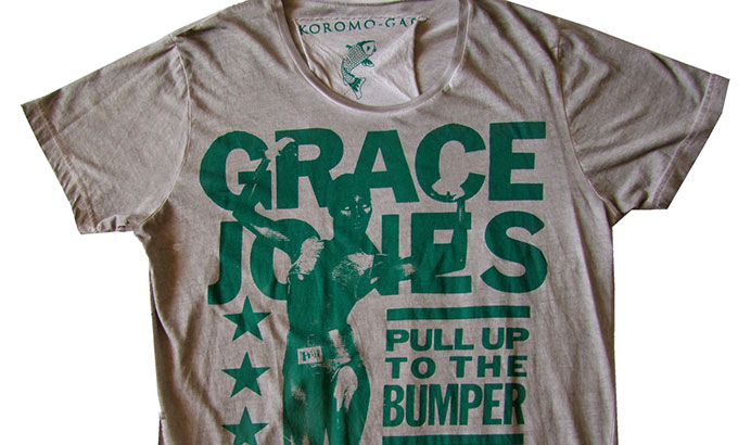 Koromo-Gae-z-grace