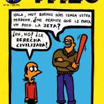 tmeo-23