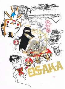 Osaka mola más que otras ciudades japonesas porque tiene gatos, reyes, pokemones de todos los colores, mario bros-es a patadas, a los koreanos maruchi arachi  y un skyline tipo ukiyo-e.
