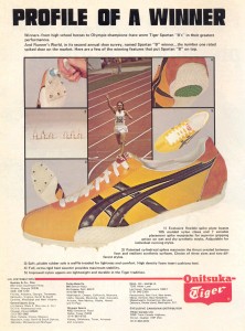 onitsuka-ad