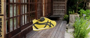 onitsuka-tiger-zapatillas-iconicas