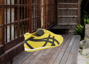onitsuka-tiger-zapatillas-iconicas