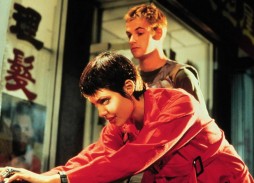 Hackers_Movie