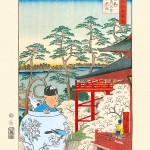 bellver.30vistastokio14.ueno_