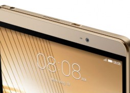 huawei-mediapad-don-21-promo-noticia