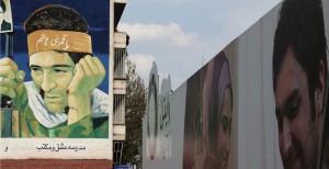 karimi-writing-on-the-city-2016