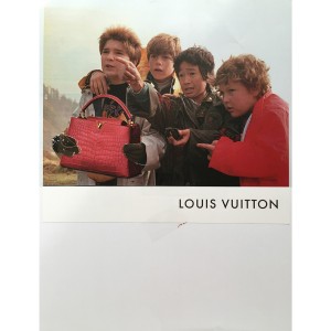 lv_goonies