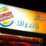 funny-name-brand-imitation-20__605