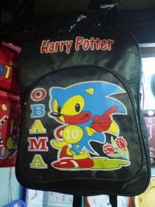 funny-name-brand-imitation-72__605