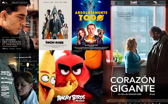 cine