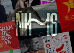 mosaico-revista-don-premios-nh-2016