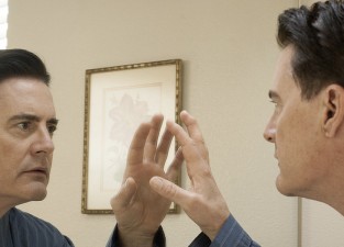 twin-peaks-2017-apertura
