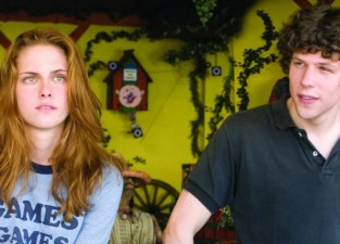 adventureland