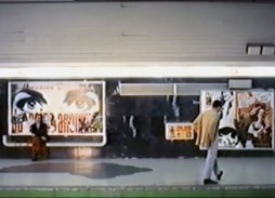 cortometraje-el-columpio-ariadna-gil-coque-malla-apertura