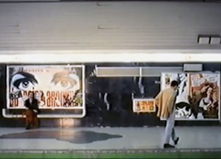 cortometraje-el-columpio-ariadna-gil-coque-malla-apertura