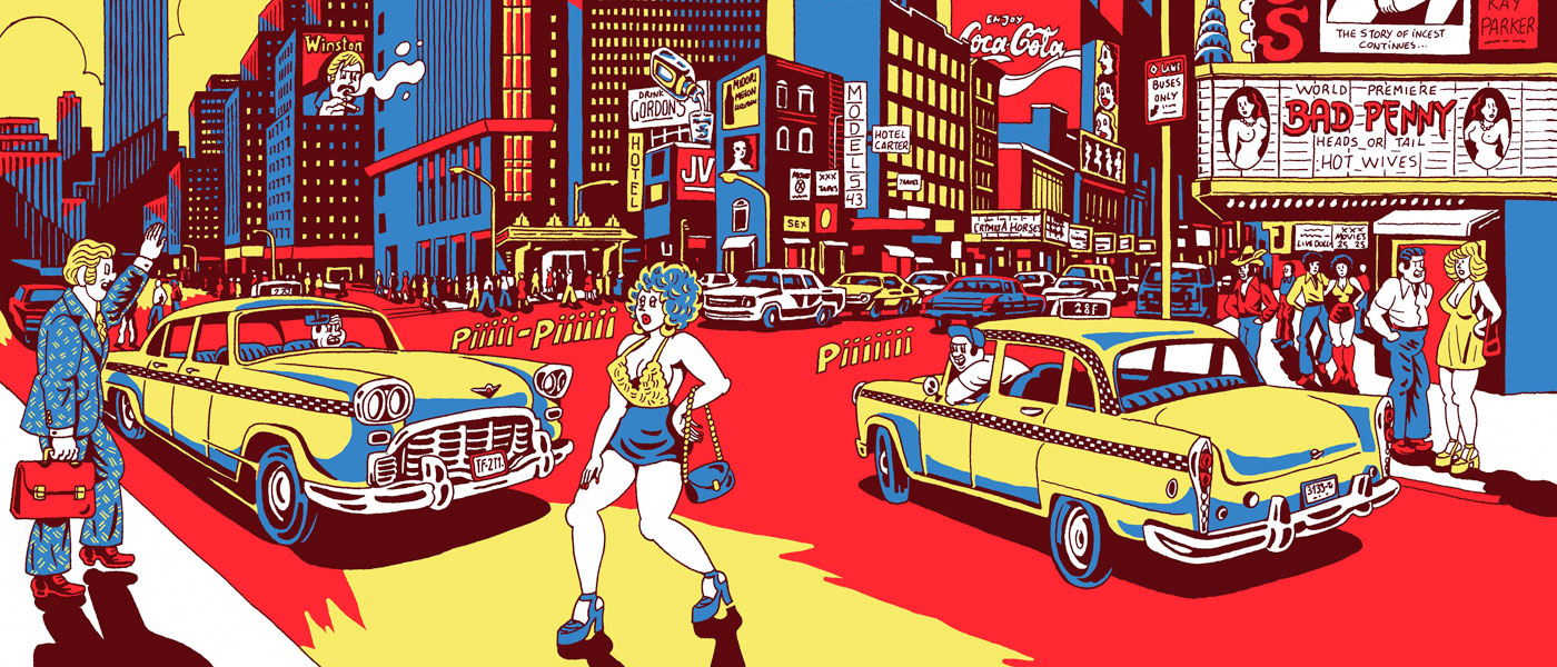 comic-el-metodo-gemini-comic-apertura